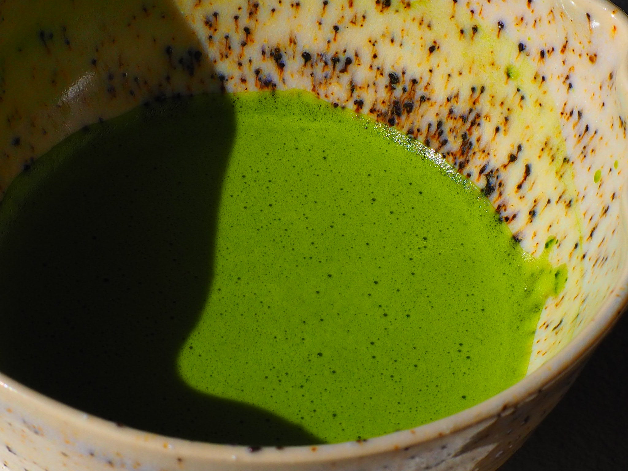 Ceremonial Grade Matcha – 30g